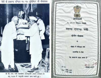 award2